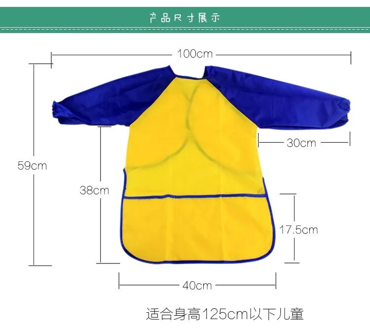 Детская накидка для творчества, Детский фартук для занятий живописью Детский фартук накидка для творчества Краски ing Длинные рукава Краски ing Обложка с покрытием чехол-Обложка с рисунком