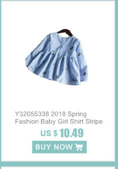 Рубашка в клетку для мальчиков, топы для мальчиков, синяя Детская рубашка с длинными рукавами в Корейском стиле, одежда для мальчиков