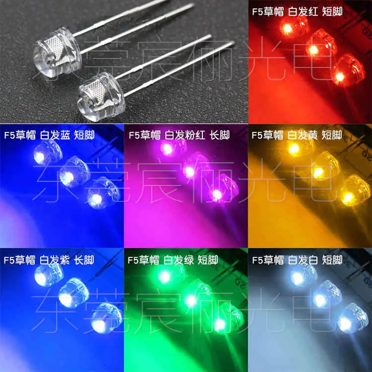 446//10 # wide angle led warm white 10pcs straw hat led 4,8mm warm white