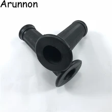 Аксессуары для мотоциклов HONDA DIO ZX 50 AF52 AF54 AF55 AF56 AF58 AF61 AF62 руль насадка для ручки