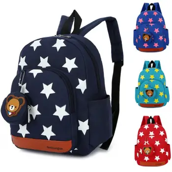 

school bags mochila infantil Fashion Kids Bags Nylon Children Backpacks for Kindergarten School Backpacks Bolsa Escolar Infantil