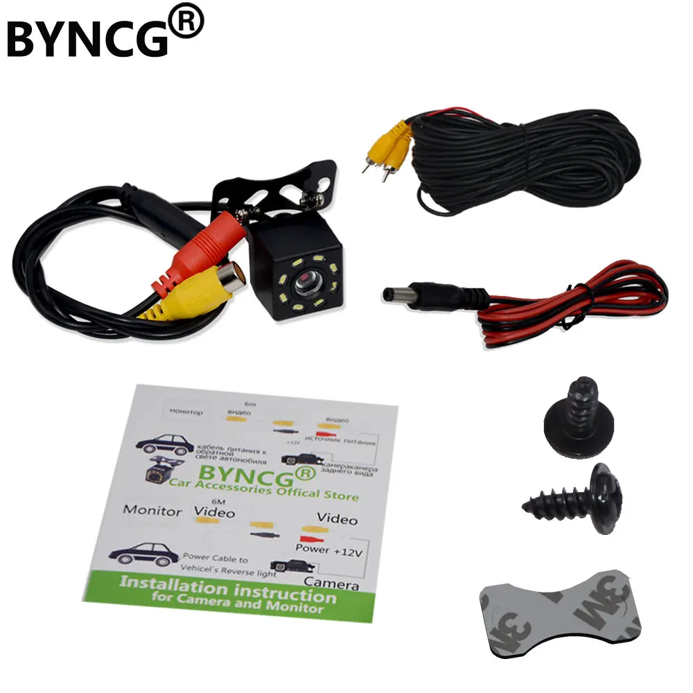 BYNCG 800*480 HD 7 дюймов TFT lcd цветной цифровой видео Запись DVR монитор парковки заднего вида монитор