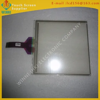 

G05701 5.7inch 8wires 152*118mm Resistive Touch Screen