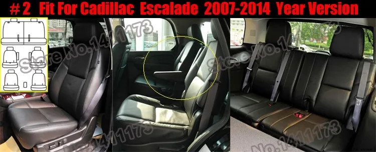 211 car seat protector (2)