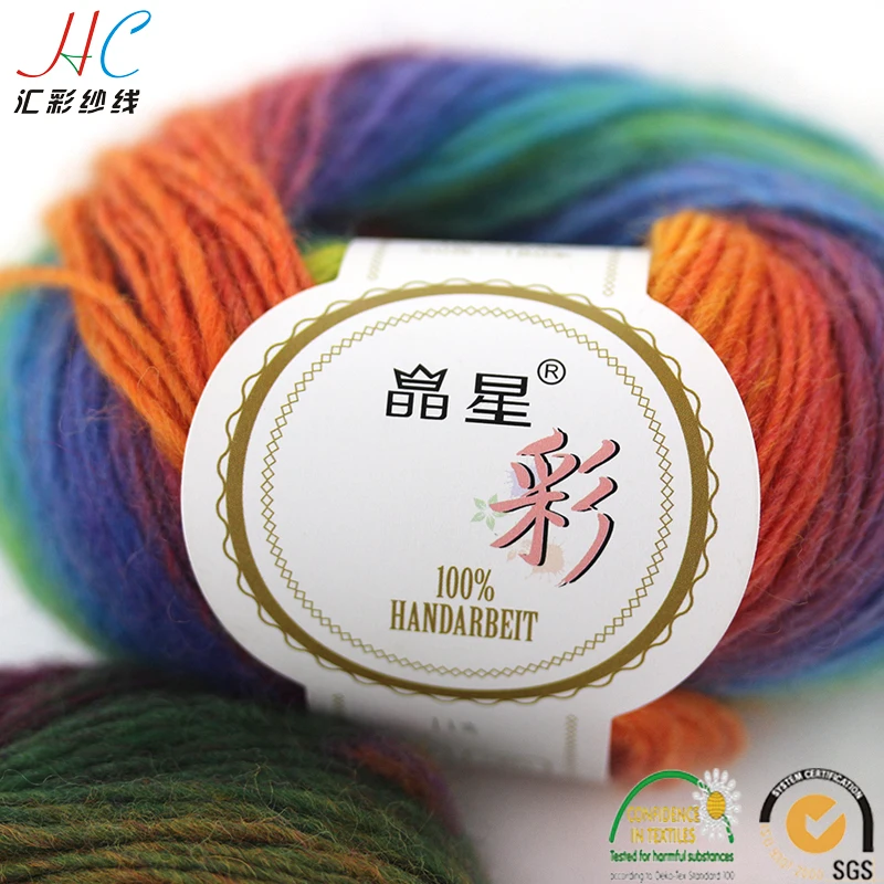 Jingxing, oeko-tex Вязание Волчья пряжа производитель smb Горячая ручного вязания свитера шерстяная фитильная пряжа