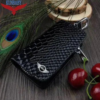 

Car Accessories Snakeskin Leather Auto Car Key Remote Cover Case Holder Car Key Case Wallet Bag Ring Keychain For Mini Cooper