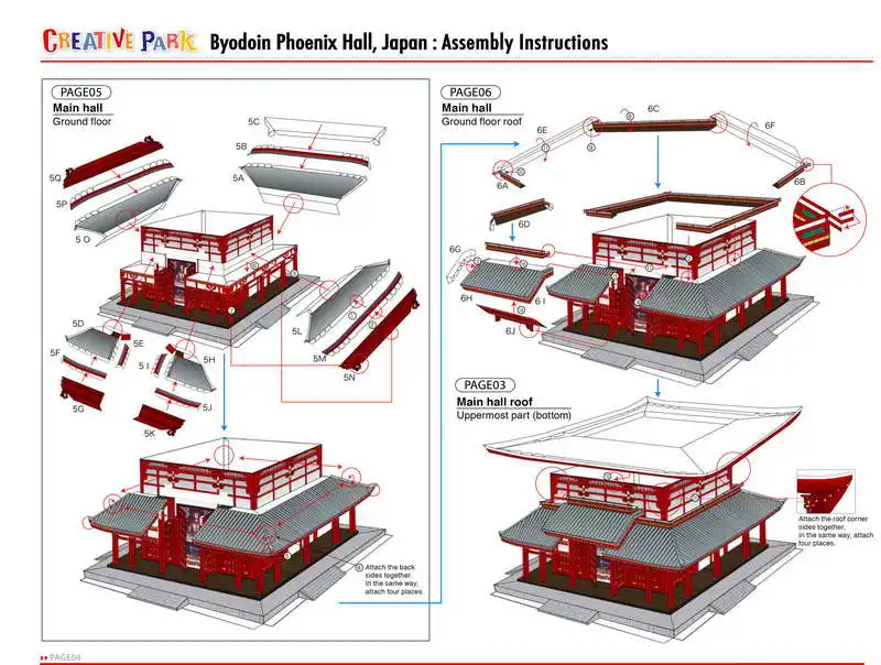 Byodoin Феникс зал, Япония Ремесло Бумажная модель архитектура 3D DIY образования игрушки ручной работы для взрослых игра-головоломка