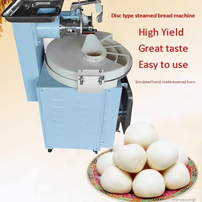Машина для изготовления круглых булочек на пару из нержавеющей стали 220 В/380