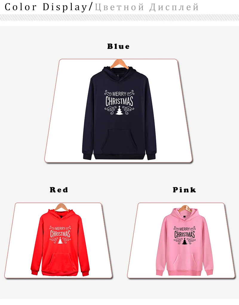 Hoodie (4)