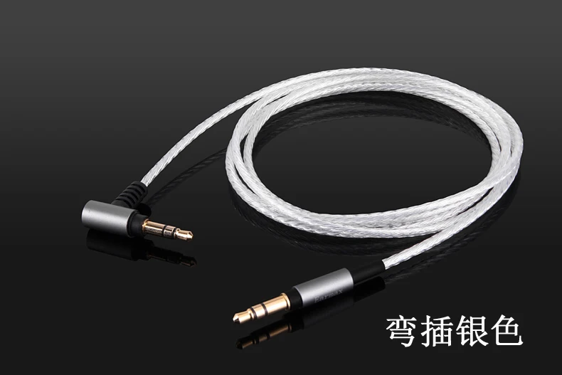 4ft 6ft Silver Plated Audio Cable For SONY MDR XB950N1 MDR 1000X MDR 100AAP 100ABN XB950BT MDR 1A MDR 1ADAC 1ABP 1ABT headphone