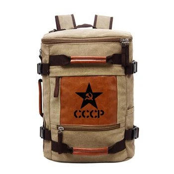 

Engraved Picture USSR CCCP Travel Backpack Male Luggage Shoulder Bag Large Capacity Backpack Men Functional Laptop Bag Backpack
