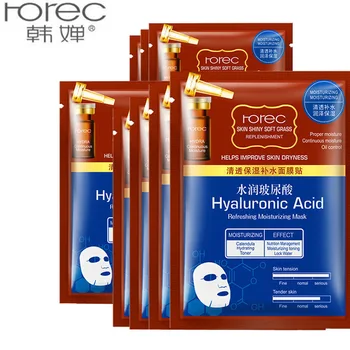 

5 pcs/lot Horec Hyaluronic Acid Mask Deep Nourishing Hydrating Mask Anti Aging Moisturizing Facial Skin Care Set