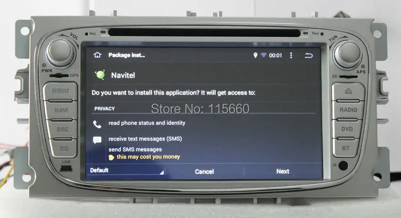 Android 4.4 Quad core Car DVD for Ford Focus 2 Silver 6