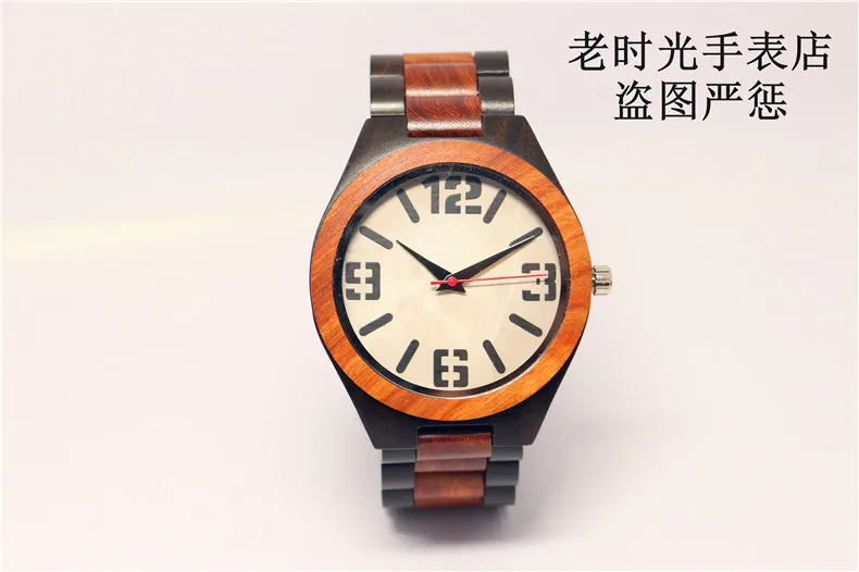 watch top brand