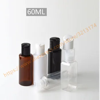 

60ml pretty colors PET mini/samples bottle with plastic disc lid,essential oil/liquid/moisturizer/facial water container