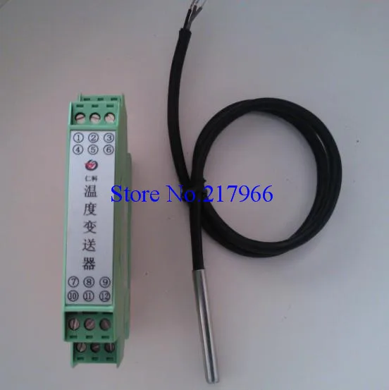 

1PCS X ,Temperature Sensor Temperature Transmitter 4-20MA0-5V0-10V output narrow-body caliper housing Thermostat, Free Shipping