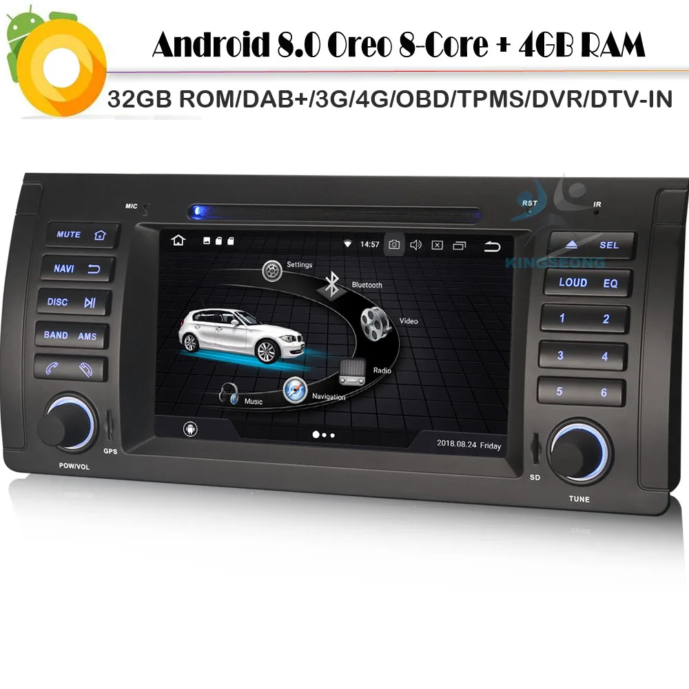 Android 8 0 Авторадио Восьмиядерный спутниковый навигатор DAB + Автомобильный GPS для BMW 5