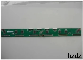 

PT50639 buffer board JUQ7.820.00046606 with PM50H3000 screen