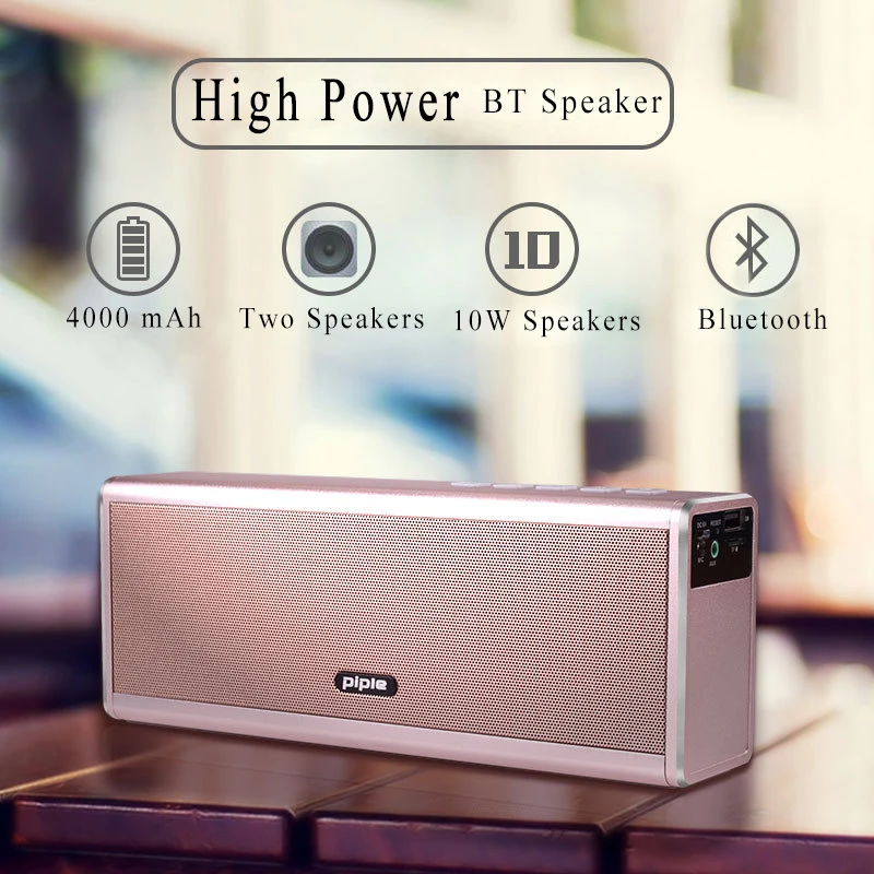 

HAOBA HIFI Wireless Bluetooth Speaker 20W Stereo Super Bass Caixa Sound Box Hand Free for Phone power bank 20W 4000mah