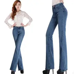 Для женщин Джинсы для женщин модные женские туфли расклешенных Джинсы для женщин Для женщин эластичные хлопковые джинсовые штаны