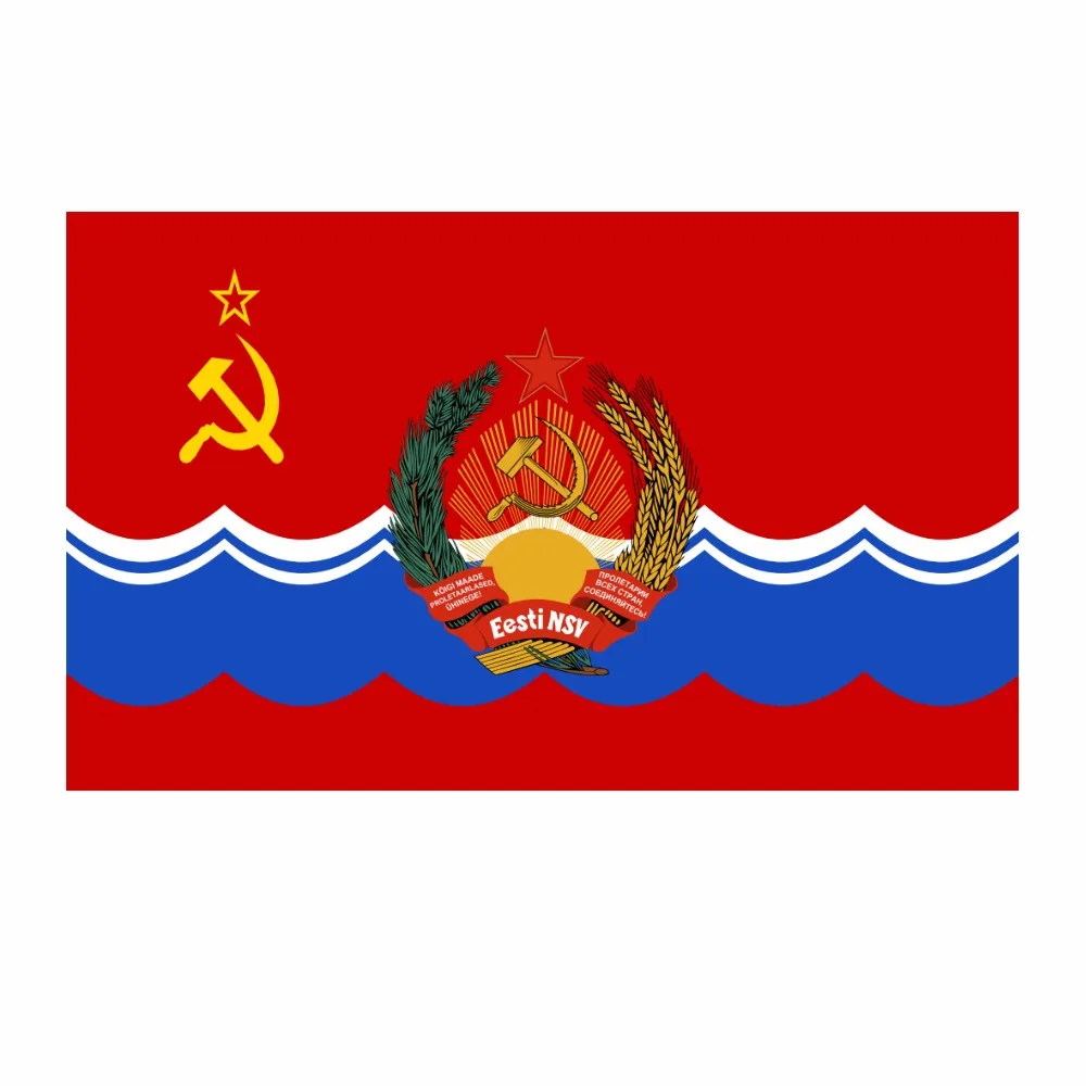

SSR flag high quality 3 x5 ft SSR banne, Estonian flag of Soviet Socialist Republics Indoor Outdoor USSR FLAG Estonian flag