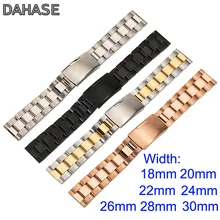 Ремешок для часов DAHASE из нержавеющей стали 18 мм 20 мм 22 мм 24 мм 26 мм 28 мм 30 мм Классический общий металлический ремешок для часов OL3Z