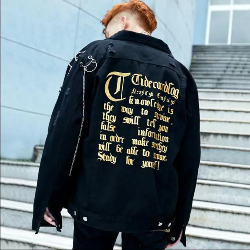 iron on letters for denim jacket