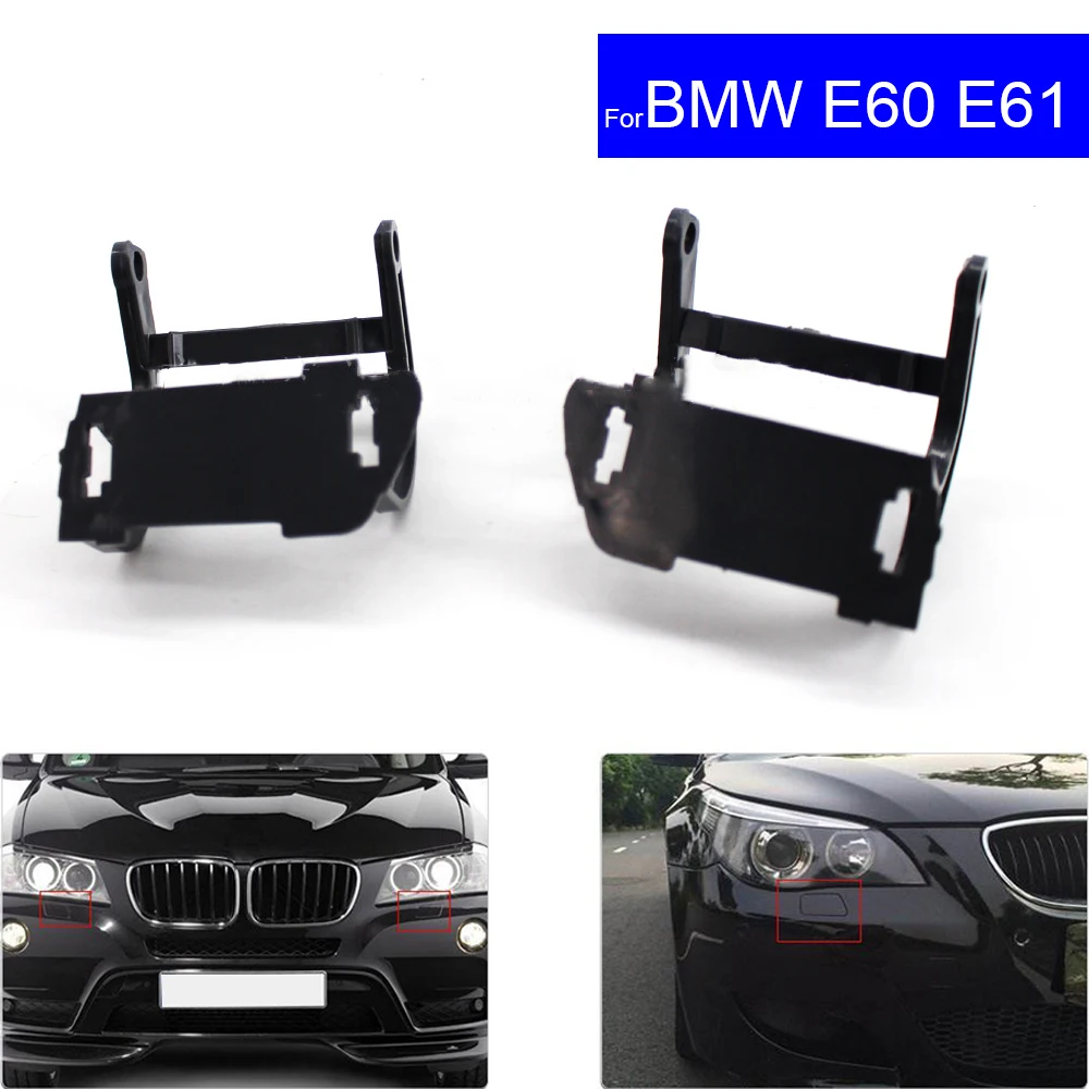 Насадка в сборе для омывателя передней фары левой/правой стороны BMW E60 E61 520d 520i 523li