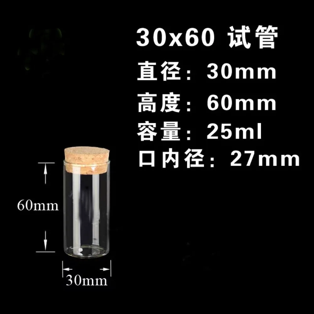 QQ20180924112252