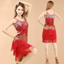 Женские латинские бахрома Стадия Платье, Одежда для танцев Для женщин латинские танцы платье Производительность латинские танцы костюм ча-ча, танца живота для бальных танцев