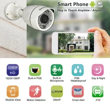 HOSAFE POE IP Camera Outdoor 1080P with Audio Home Security Surveillance Camera 50ft night vision Motion