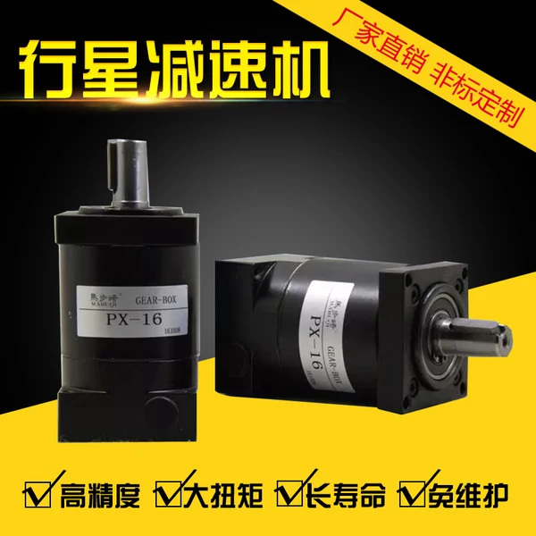 

Worm Gearbox New Ac 220v 15rpm 4:1 / Planetary Gear Reducer Name23 Stepper Motor Synchronous Electric Speed Reducing Gear-box