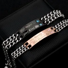 Персонализированные пары бар браслеты из нержавеющей стали звено цепи браслеты на запястье ее король его королева браслеты