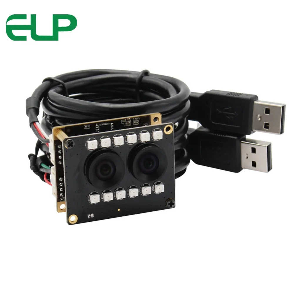 

Dual Lens USB Webcam 1920x1080 Aptina AR0230 850nm IR WDR USB Camera Module for Windows Android Linux MAC