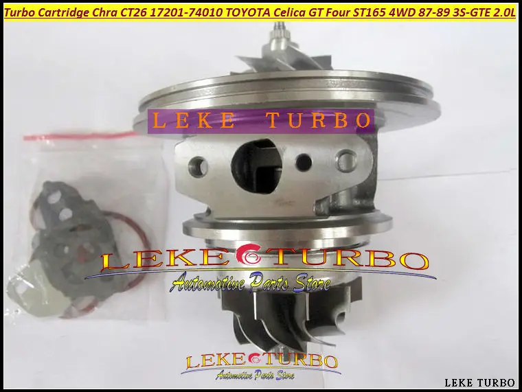 Turbo Cartridge CHRA Core Turbocharger CT26 17201-74010 For TOYOTA Celica GT Four ST165 4WD 1987-89 3S-GTE 2.0L 185HP (3)