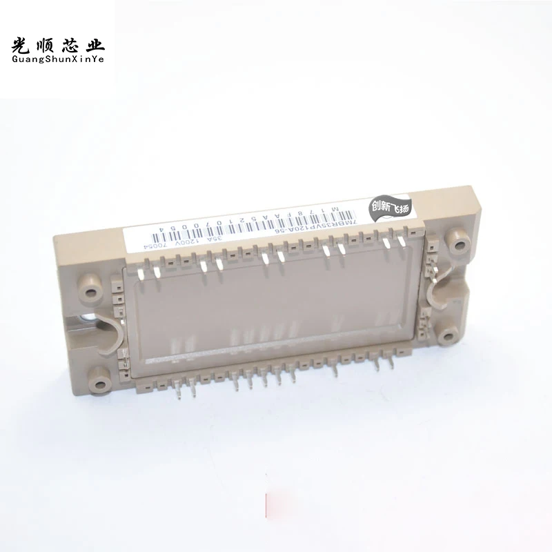 7MBR35VP120A-56 35A-1200V