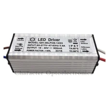 2pcs/lot 6-12x3W DC18-40V 900mA 220V LED Driver 18w 30w 36w Power Supply IP67 Waterproof Constant Current Driver For FloodLight 160w led driver 4800ma dc18 34v power supply ip67 waterproof constant current floodlight driver for high power led beads