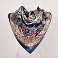 Classical Paisley