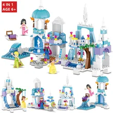 4IN1 Snow Queen Ice Castle Anna Elsa Figures Mermaid Ariel Beauty Princess Building Blocks Toys LegoINGLs Friends Girls Bricks 4IN1 Snow Queen Ice Castle Anna Elsa Figures Mermaid Ariel Beauty Princess Building Blocks Toys LegoINGLs Friends Girls Bricks