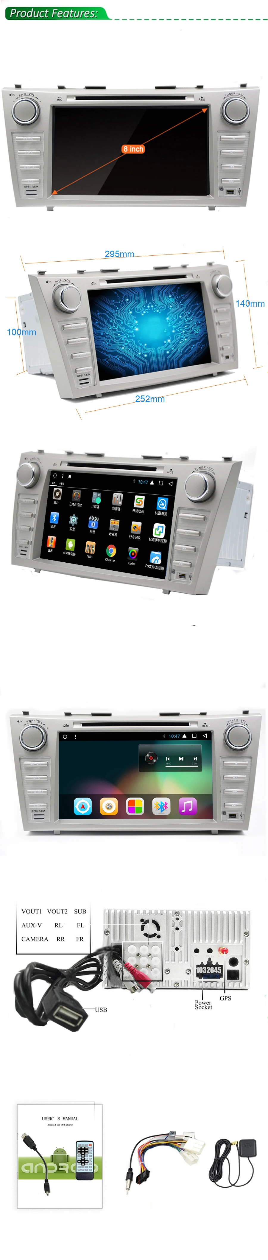 Sale Android 7.1 car DVD player for Camry 2006 2007 2008 2009 2011 Car DVD Player GPS Navigation Radio Central Multimedia 0 Sale Android 7.1 car DVD player for Camry 2006 2007 2008 2009 2011 Car DVD Player GPS Navigation Radio Central Multimedia 0