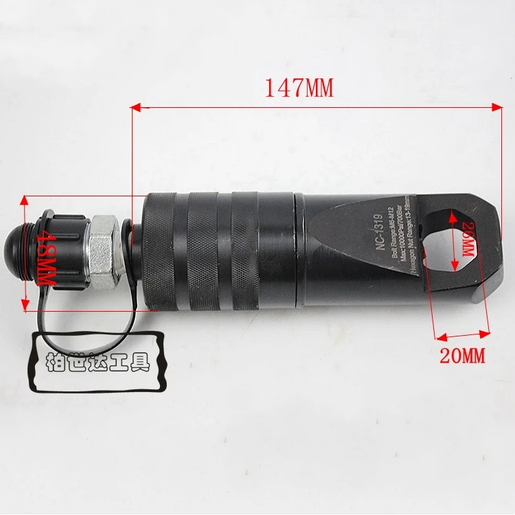 Гидравлические гайки инструменты для сплиттера гайка резак M6-M12 и Шестигранная гайка диапазон 13-19 мм NC-1319