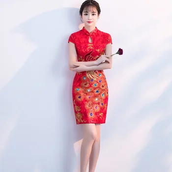 

Red Peacock Chinese Style Women Wedding Qipao Toast Clothes Summer Mini Sexy Evening Dress Handmade Button Retro Cheongsam