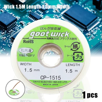 

New Solder Desoldering Wick CP-1515 Braided Copper Wire Roll Desolder Wick 1.5M Length 1.5mm Width For Soldering Iron