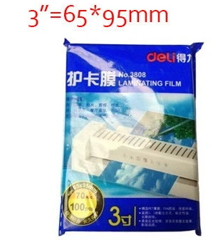 

Wholesale 3" plastic film laminating film laminating film 7c 100 sheets waterproof photo laminator crispate 66x95mm