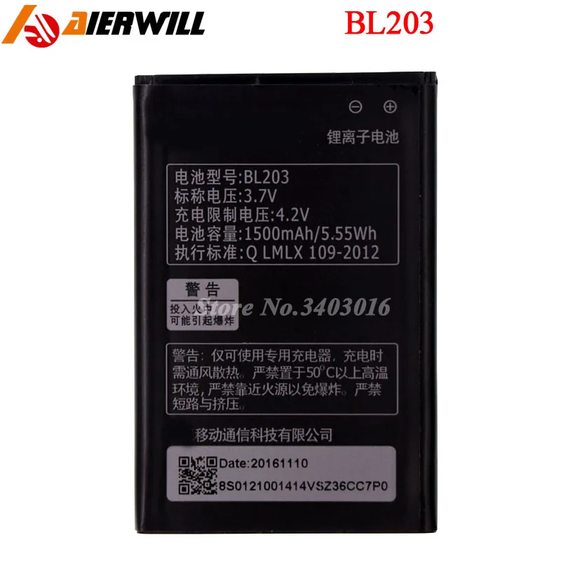 

BL203 Battery for Lenovo A66 A278T A365E A308T A369 A318T A385E Batterie Bateria Batterij Accumulator 1500mAh