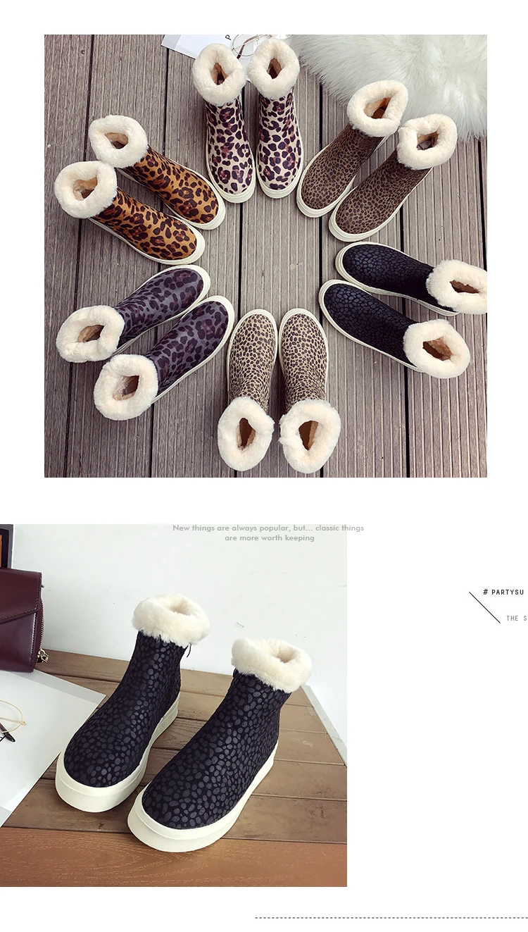 botas mujer (2)