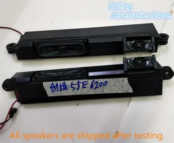 

Skyworth 55E6200 TV Speaker Built-in Speaker 53D3-39E620-L000/R000 6 ohms 10W 1 Pair price.