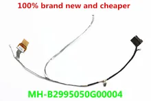 Nova mh-b2995050g00004 ab610 640431-001 cabo lcd para hp dv6-6000 dv6-6050 dv6-6100 dv6-6135 dv6-6137 dv6-6140 lcd lvds cable