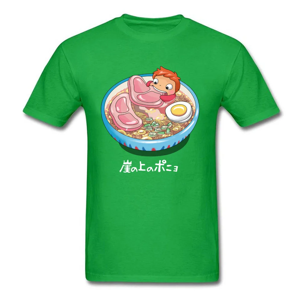 noodle swim 262_green