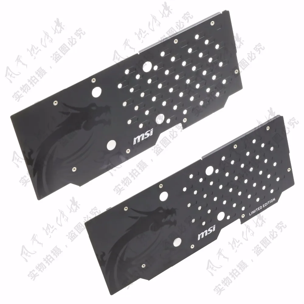 GTX960 backplane 1